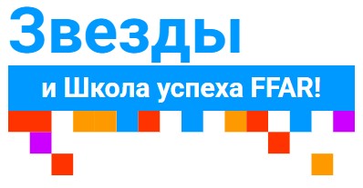 Полухина Татьяна Григорьевна